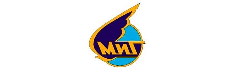 mig_1490081256