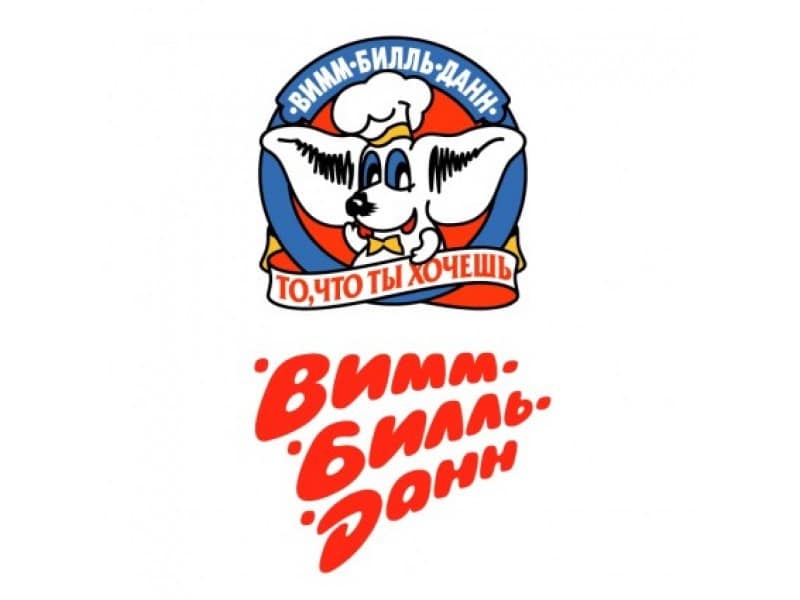 wimm-bill-dann-75033-800x600